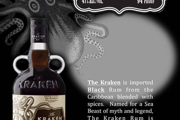 Кракен тор kraken dark