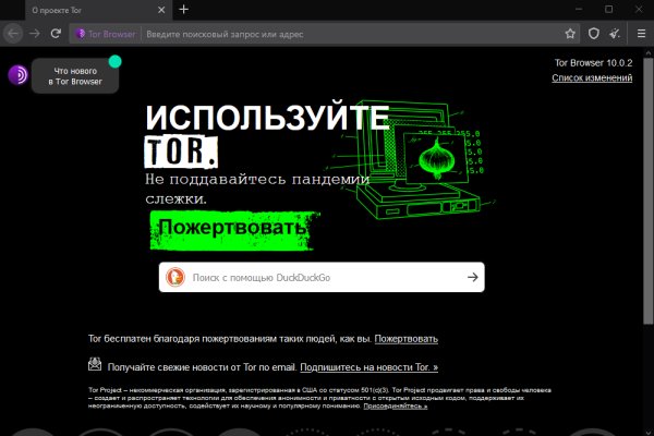 Кракен ссылка 2web krakendark link