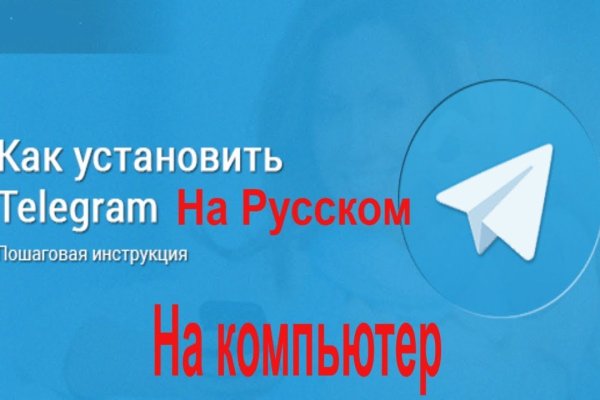 Как найти настоящую кракен даркнет ссылку