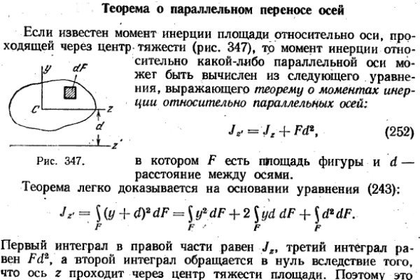 Кракен маркетплейс что